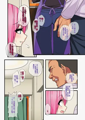 第15頁圖