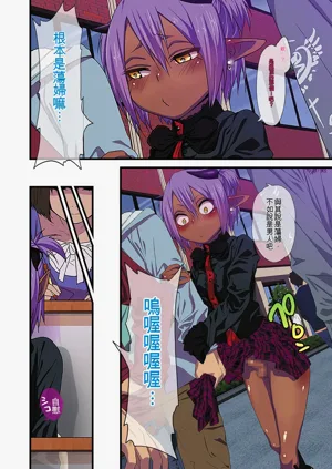 第171頁圖