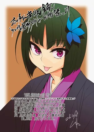 第200頁圖