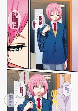 第25頁圖