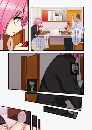 第40頁圖