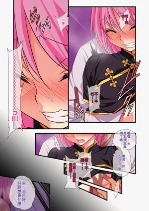 第46頁圖