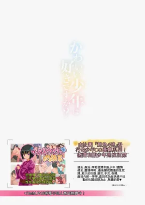 第52頁圖