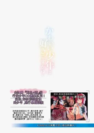 第53頁圖