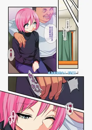 第54頁圖