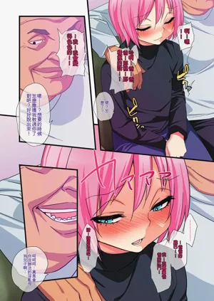 第55頁圖
