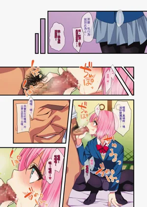 第64頁圖