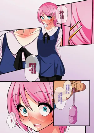 第70頁圖