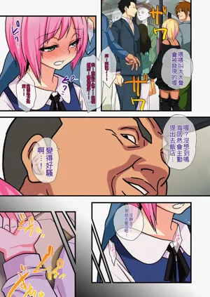 第72頁圖
