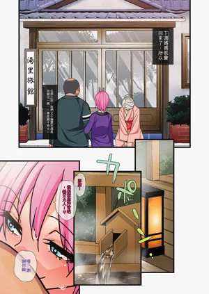 第76頁圖