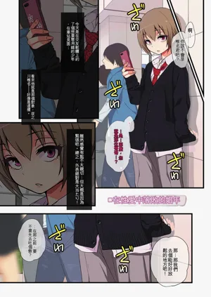 第94頁圖