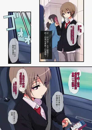 第95頁圖