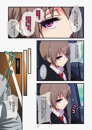 第96頁圖