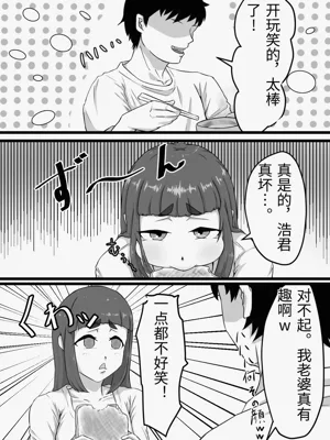 第10页图
