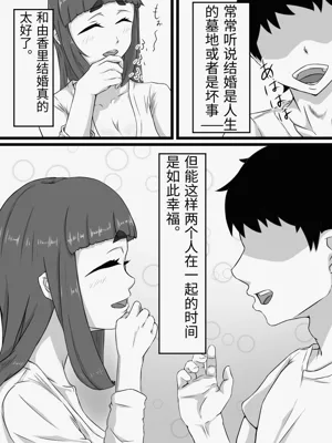 第11页图