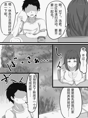 第12页图