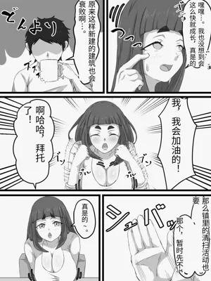 第13页图