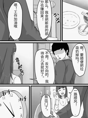 第14页图