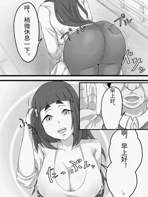 第18页图