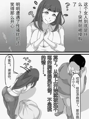 第22页图