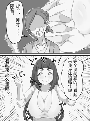 第24页图