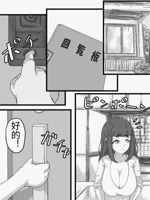 第26页图