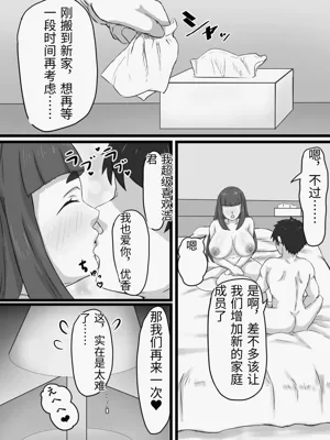 第40页图