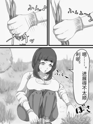第41页图