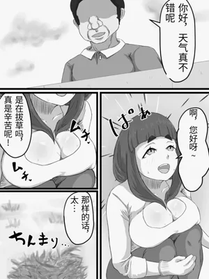 第42页图