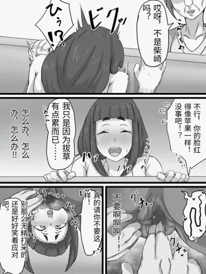第55页图