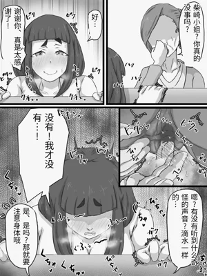 第56页图