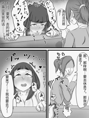 第58页图