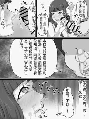 第62页图