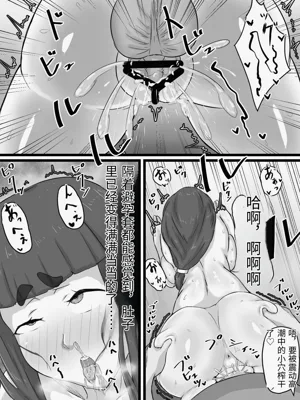 第73页图