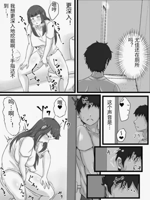 第96页图
