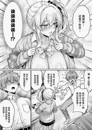 第14頁圖