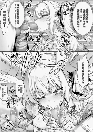 第31頁圖