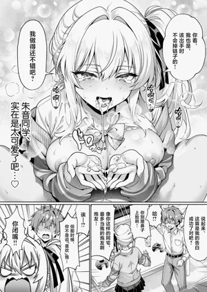 第32頁圖