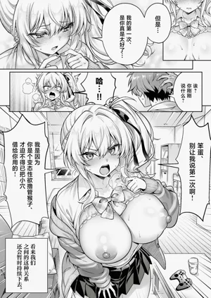 第33頁圖
