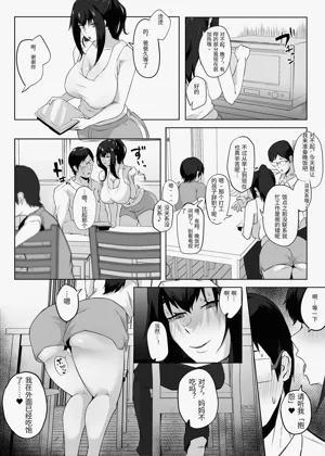 第105頁圖