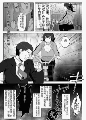 第21頁圖
