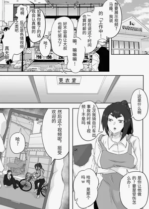第22頁圖