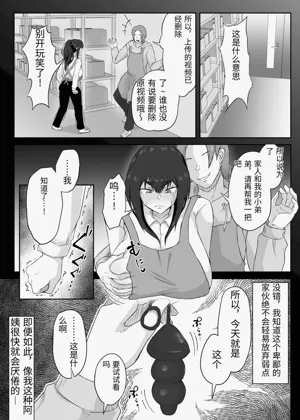 第43頁圖