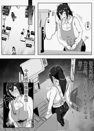 第44頁圖