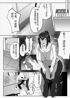 第47頁圖