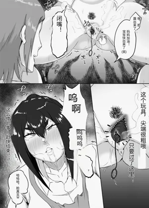 第50頁圖