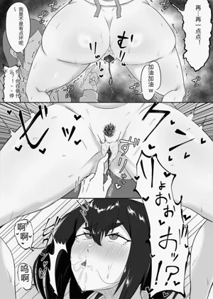 第51頁圖