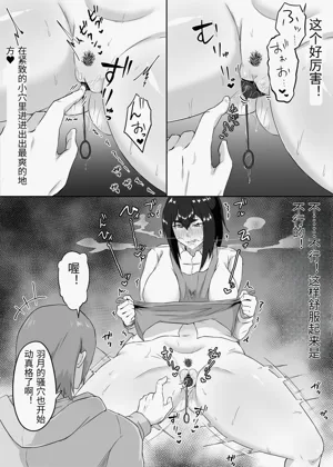 第52頁圖