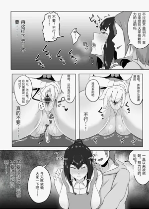 第59頁圖