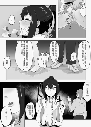 第60頁圖